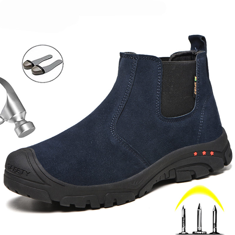 Chelsea Boots Suede - أحذية العمل والسلامة أحذية غير قابلة