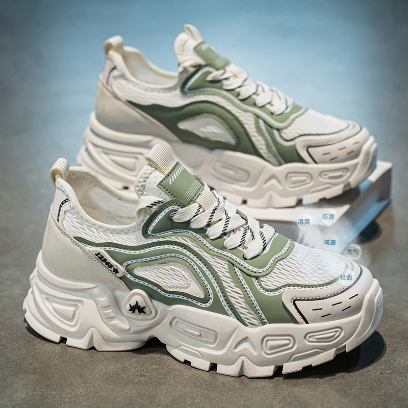 Men'S Shoes Green And White - أحذية رجالية خضراء وبيضاء بنعل سميك،