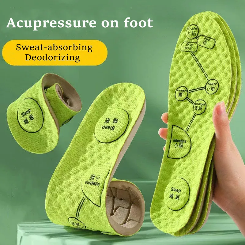 Men'S Shoes For Plantar Fasciitis - زوج واحد من نعال الأحذية الرياضية