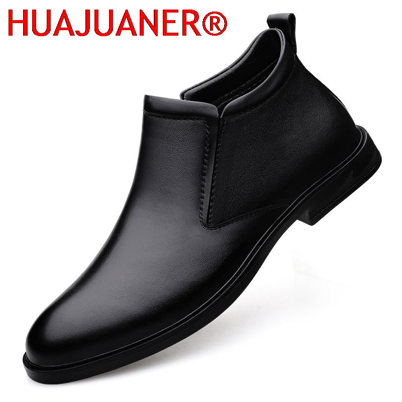 Men'S Shoes Dress Casual - تشيلسي الأحذية السوداء الرجال قصيرة بوط