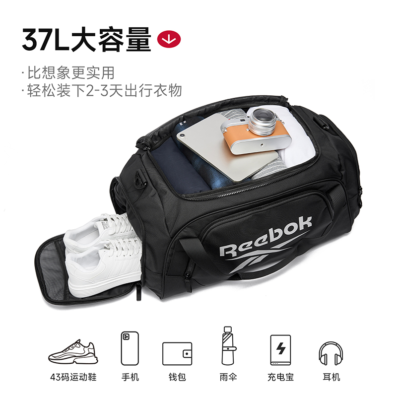 ريبوك |   حقيبة رياضية كبيرة ا - مراجعة Men Shoes Reebok وسعره