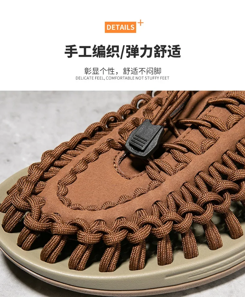 صنادل رجالية أنيقة لعام 2026،  - مراجعة Men Shoes Offer وسعره