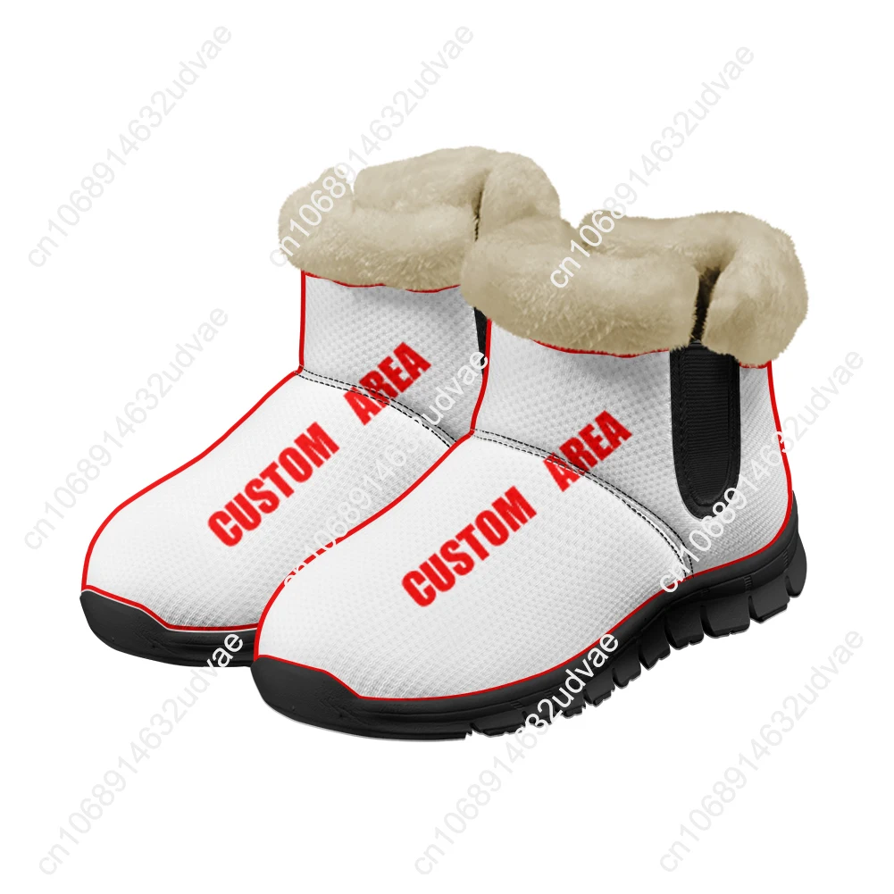 أحذية رياضية مخملية للاحتفال ب - مراجعة Men'S Shoes Casual Sneakers وسعره