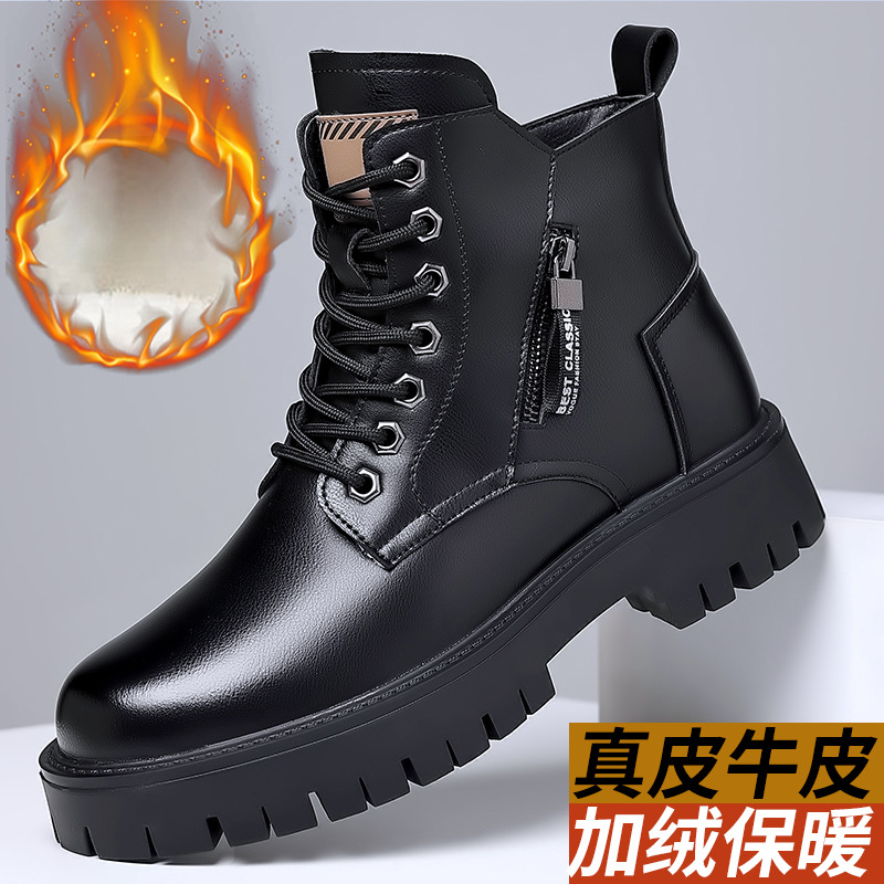 الرجال الكلاسيكية بوط من الجلد - مراجعة Men'S Shoes For Work وسعره