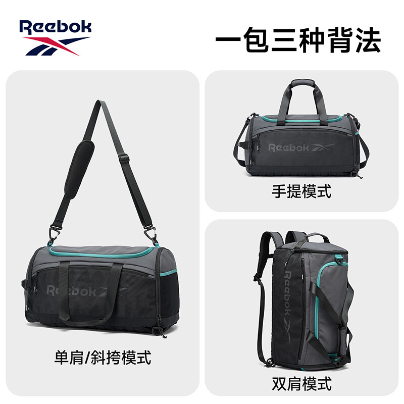 حقيبة ظهر رياضية وسفرية قابلة  - مراجعة Men Shoes Reebok وسعره