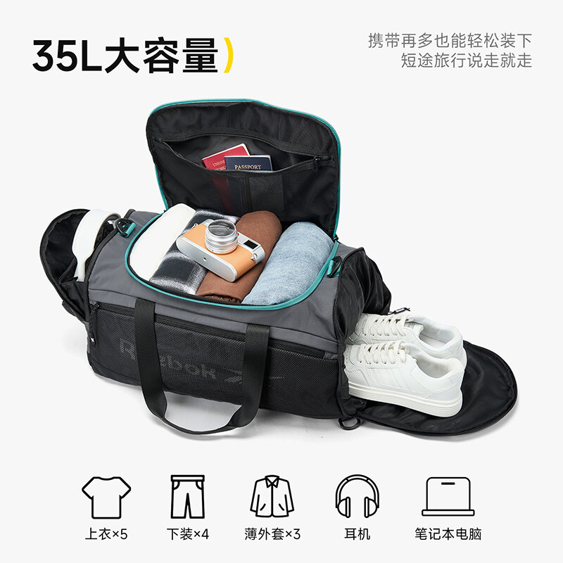 حقيبة ظهر رياضية وسفرية قابلة  - مراجعة Men Shoes Reebok وسعره