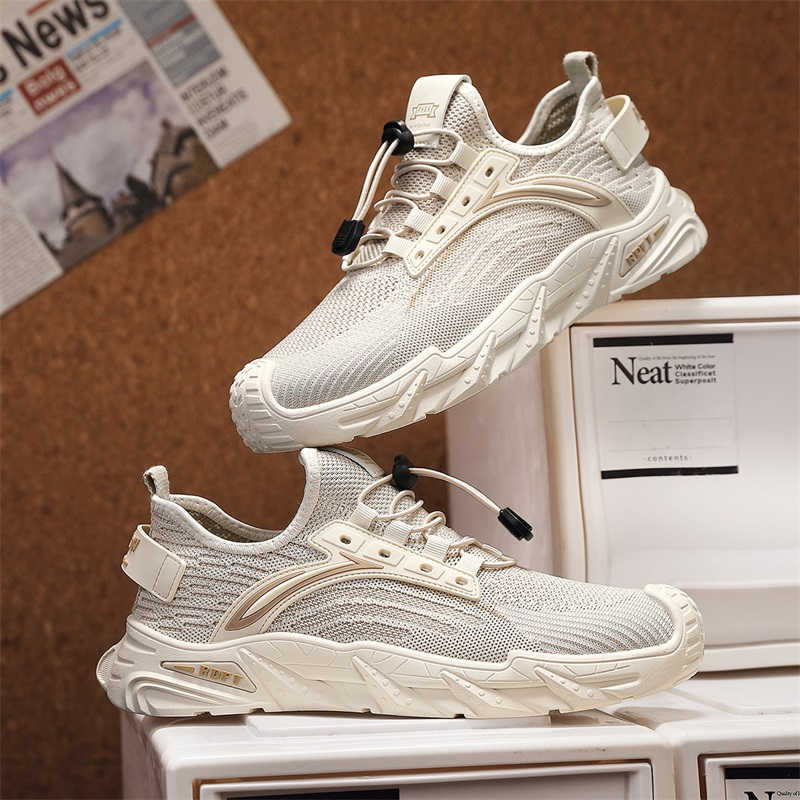 أحذية رياضية رجالية خضراء من ا - مراجعة Men'S Shoes For Gym وسعره