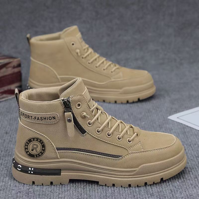 الرجال الرجعية عالية أعلى أحذي - مراجعة Men'S Shoes For Work وسعره
