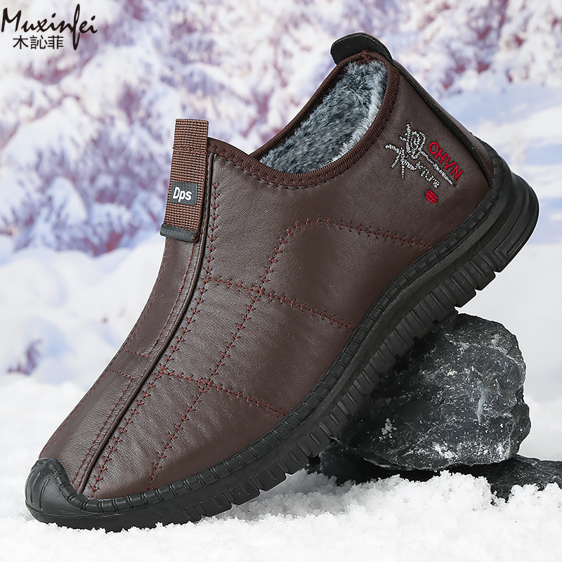 الشتاء أحذية قطنية رجالية دافئ - مراجعة Men'S Shoes Cole Haan وسعره