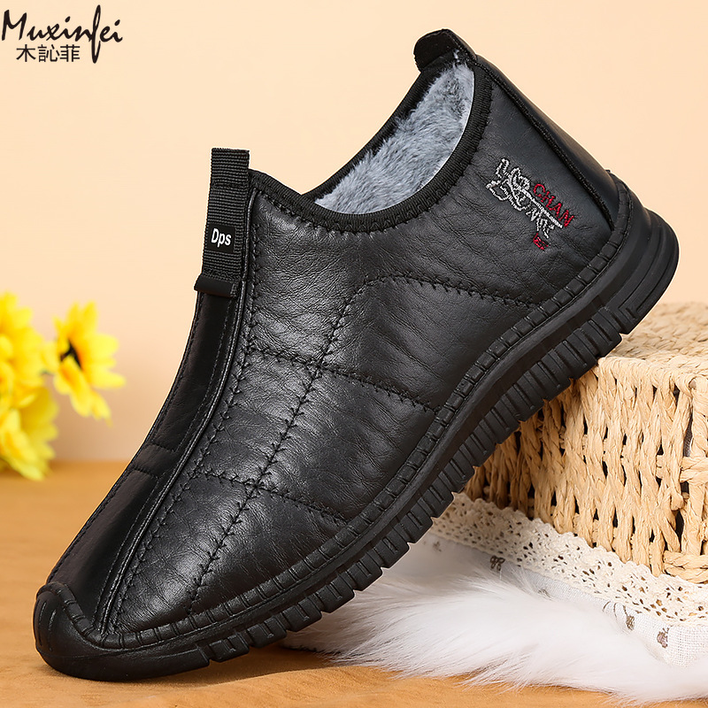 الشتاء أحذية قطنية رجالية دافئ - مراجعة Men'S Shoes Cole Haan وسعره