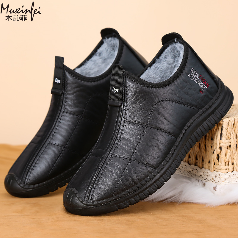 الشتاء أحذية قطنية رجالية دافئ - مراجعة Men'S Shoes Cole Haan وسعره