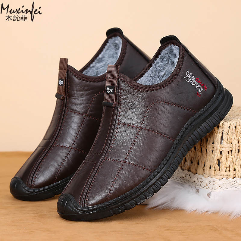 الشتاء أحذية قطنية رجالية دافئ - مراجعة Men'S Shoes Cole Haan وسعره