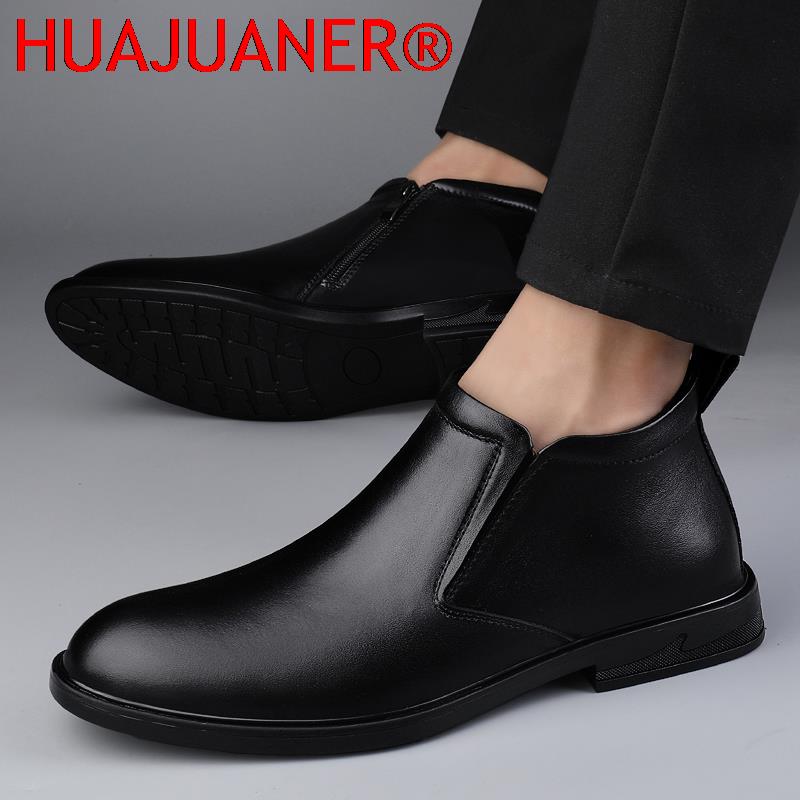 تشيلسي الأحذية السوداء الرجال  - مراجعة Men'S Shoes Dress Casual وسعره