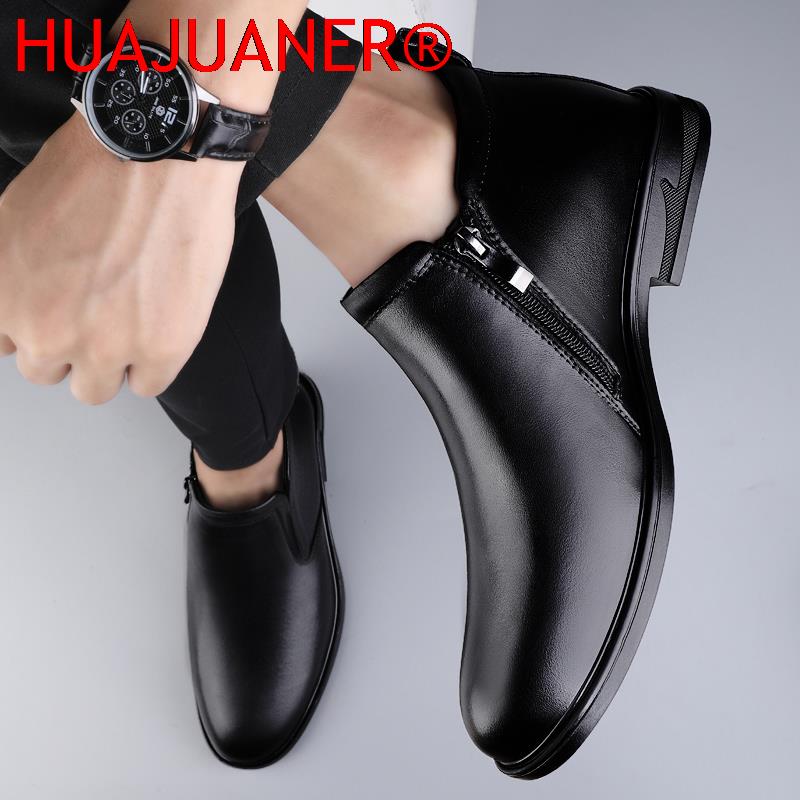 تشيلسي الأحذية السوداء الرجال  - مراجعة Men'S Shoes Dress Casual وسعره